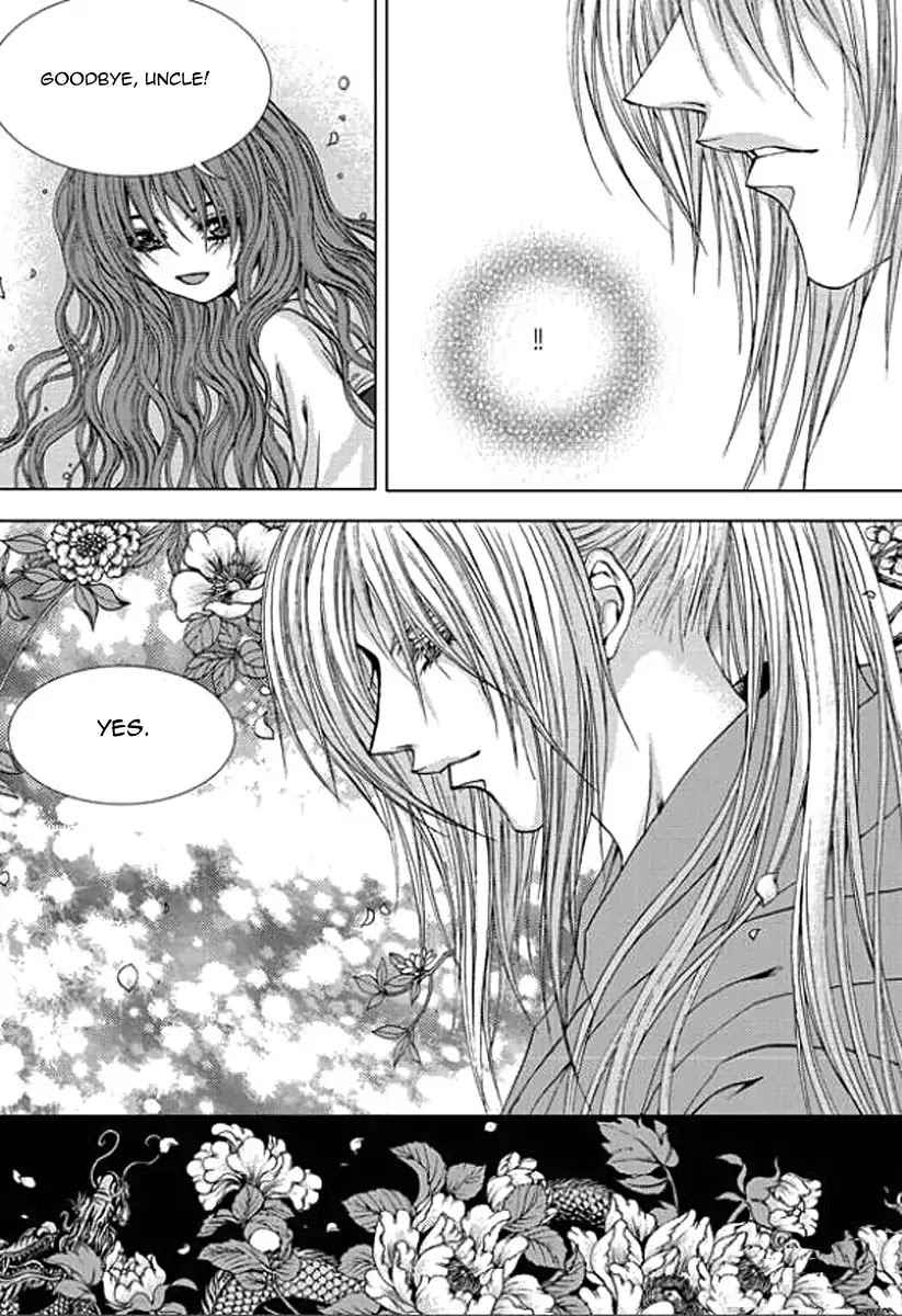 The Bride of the Water God Chapter 156 page 19 - Chapter 156