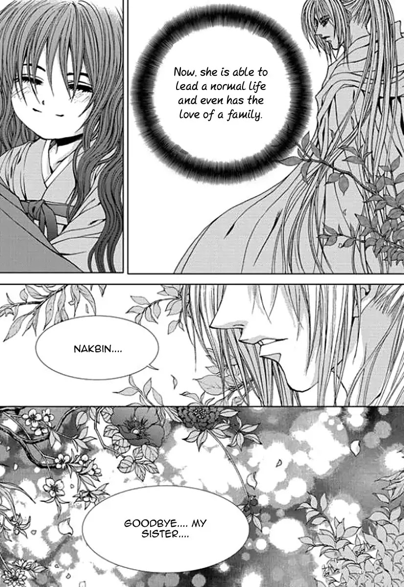 The Bride of the Water God Chapter 156 page 23 - Chapter 156