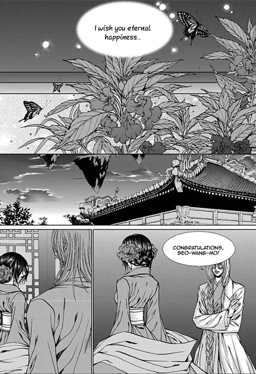 The Bride of the Water God Chapter 156 page 24 - Chapter 156