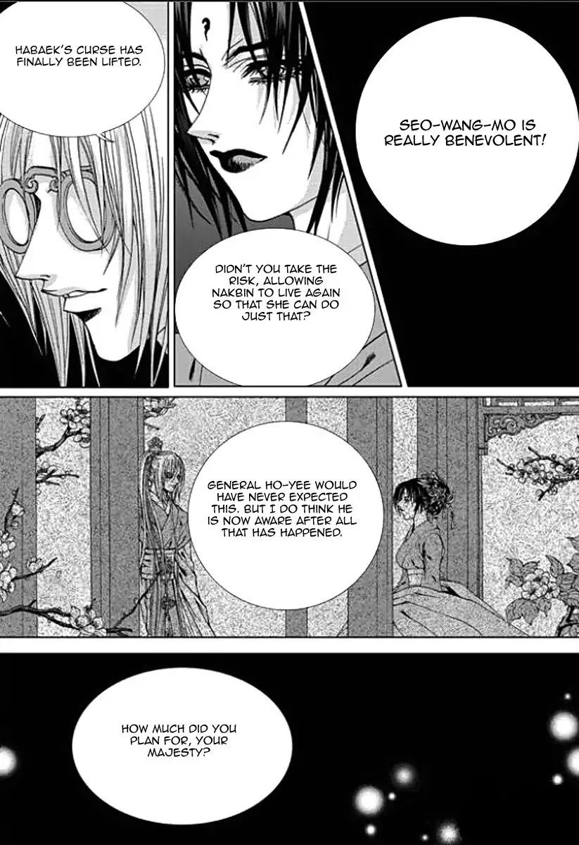 The Bride of the Water God Chapter 156 page 25 - Chapter 156