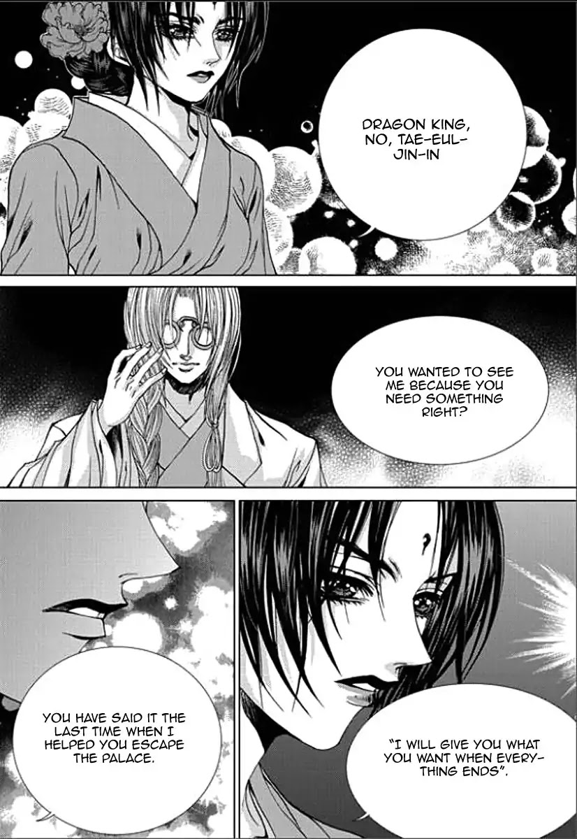 The Bride of the Water God Chapter 156 page 26 - Chapter 156