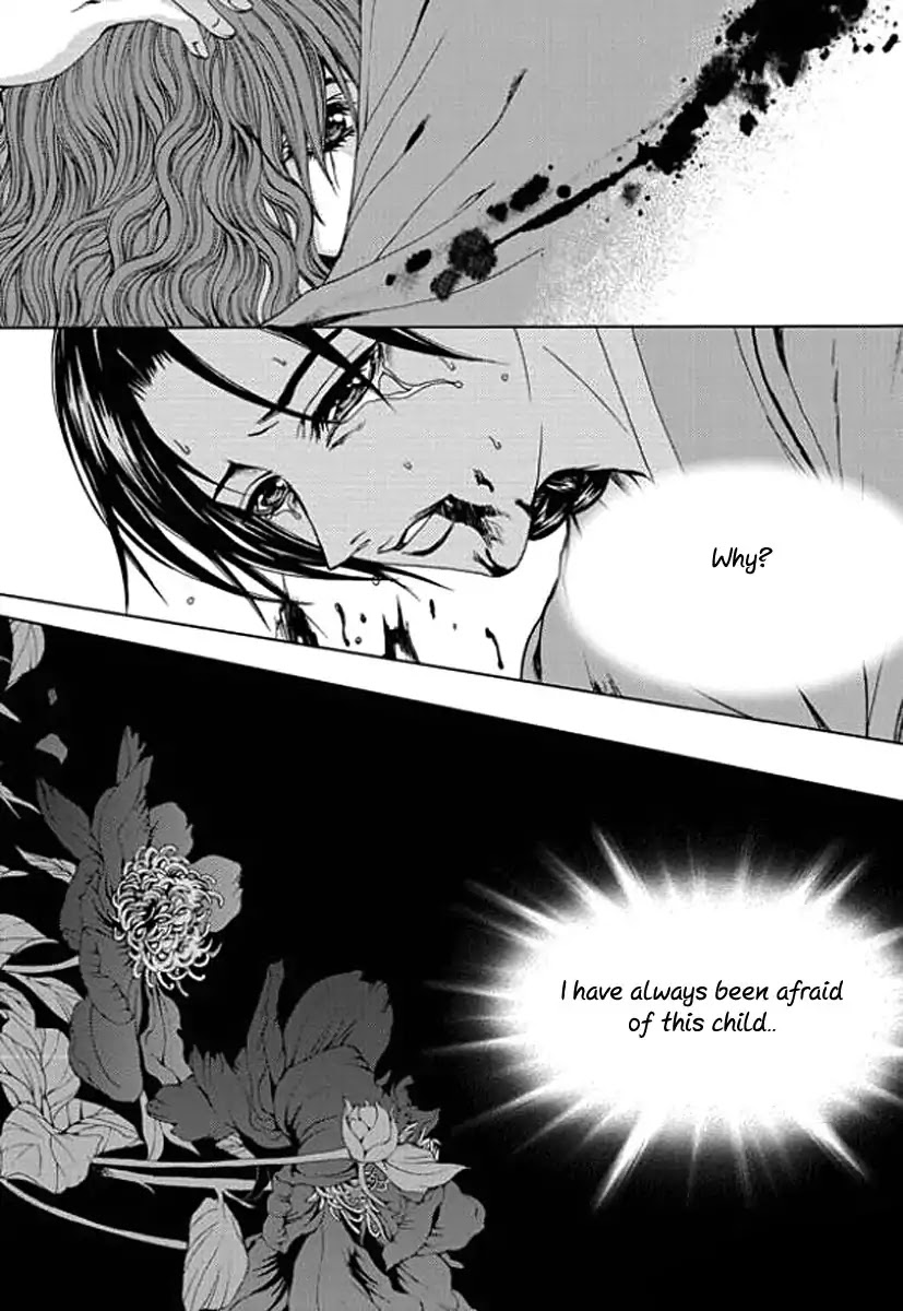 The Bride of the Water God Chapter 156 page 6 - Chapter 156