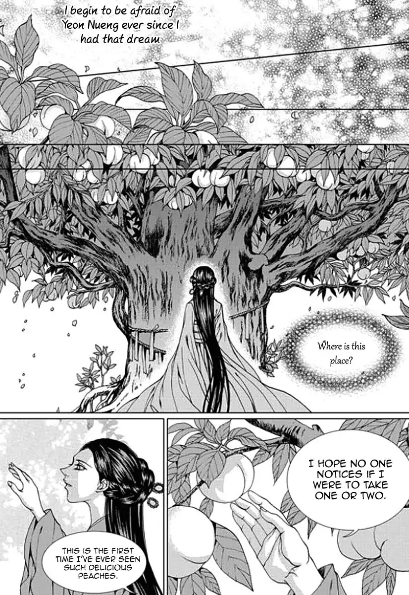 The Bride of the Water God Chapter 156 page 7 - Chapter 156