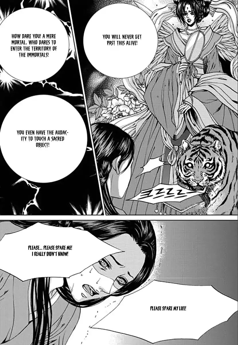 The Bride of the Water God Chapter 156 page 8 - Chapter 156