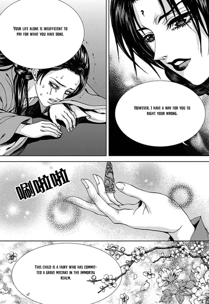 The Bride of the Water God Chapter 156 page 9 - Chapter 156
