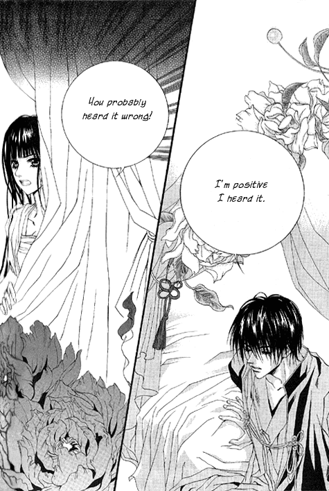 The Bride of the Water God Chapter 16 page 10 - Chapter 16
