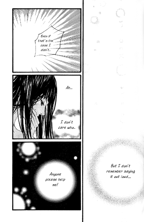 The Bride of the Water God Chapter 16 page 11 - Chapter 16