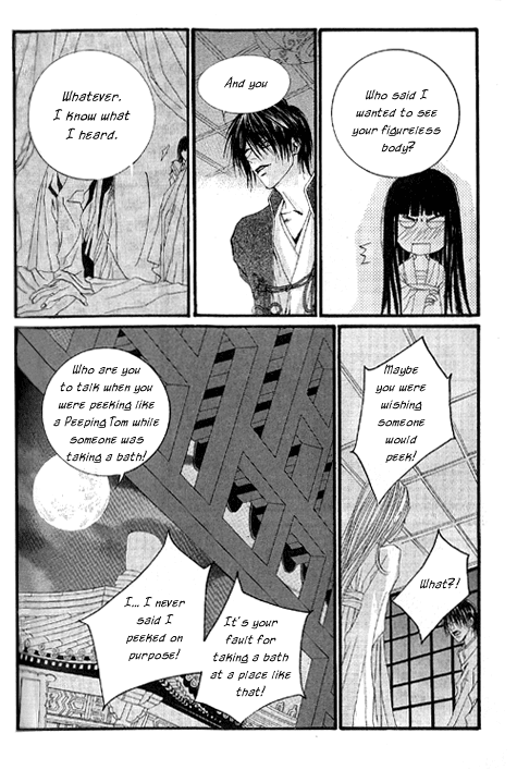 The Bride of the Water God Chapter 16 page 12 - Chapter 16