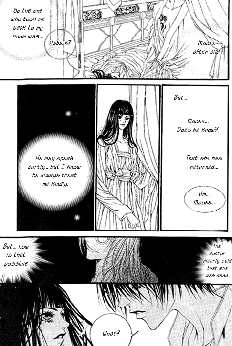 The Bride of the Water God Chapter 16 page 13 - Chapter 16
