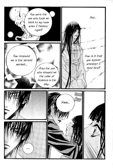 The Bride of the Water God Chapter 16 page 16 - Chapter 16