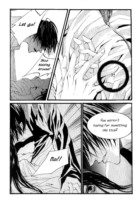 The Bride of the Water God Chapter 16 page 19 - Chapter 16