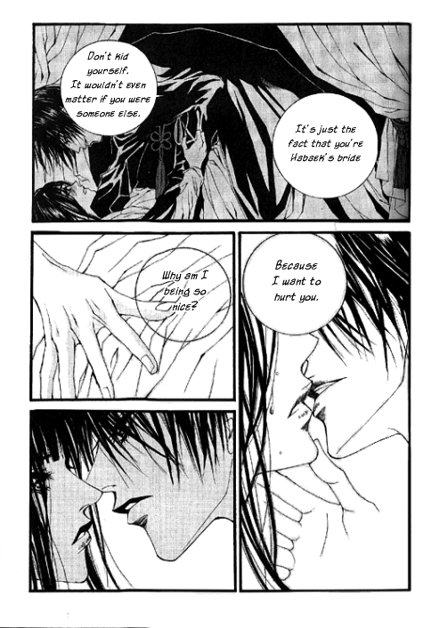 The Bride of the Water God Chapter 16 page 21 - Chapter 16