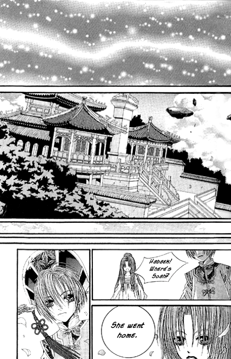 The Bride of the Water God Chapter 16 page 23 - Chapter 16