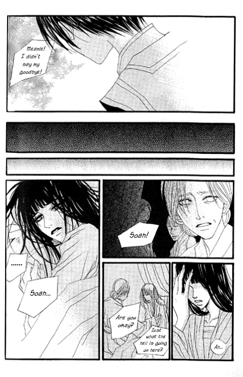 The Bride of the Water God Chapter 16 page 24 - Chapter 16