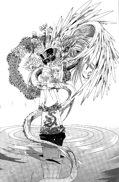 The Bride of the Water God Chapter 16 page 26 - Chapter 16