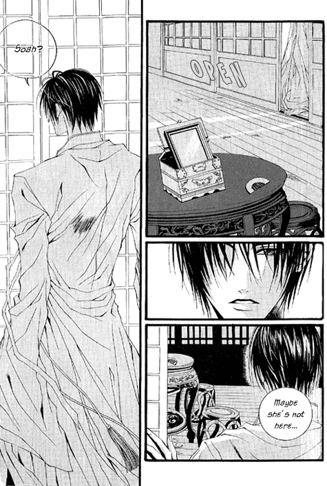 The Bride of the Water God Chapter 16 page 3 - Chapter 16