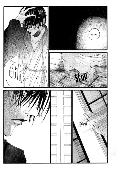 The Bride of the Water God Chapter 16 page 4 - Chapter 16