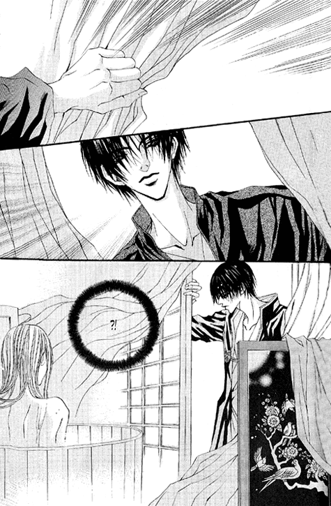 The Bride of the Water God Chapter 16 page 5 - Chapter 16