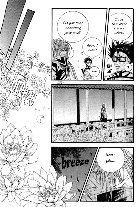 The Bride of the Water God Chapter 16 page 7 - Chapter 16
