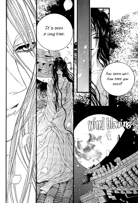 The Bride of the Water God Chapter 16 page 8 - Chapter 16