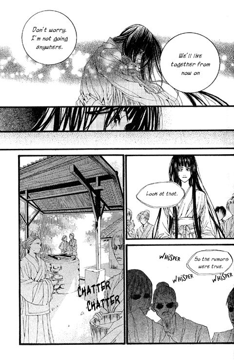 The Bride of the Water God Chapter 17 page 10 - Chapter 17