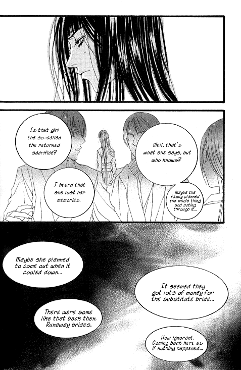 The Bride of the Water God Chapter 17 page 11 - Chapter 17