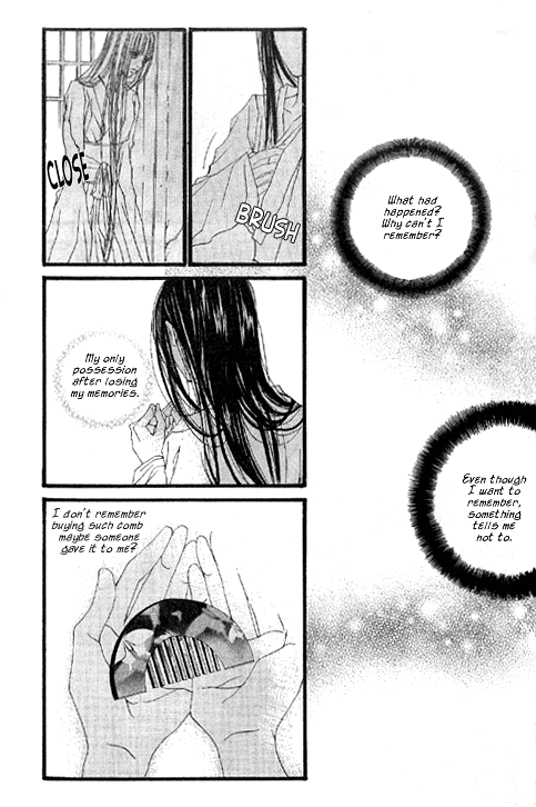 The Bride of the Water God Chapter 17 page 12 - Chapter 17