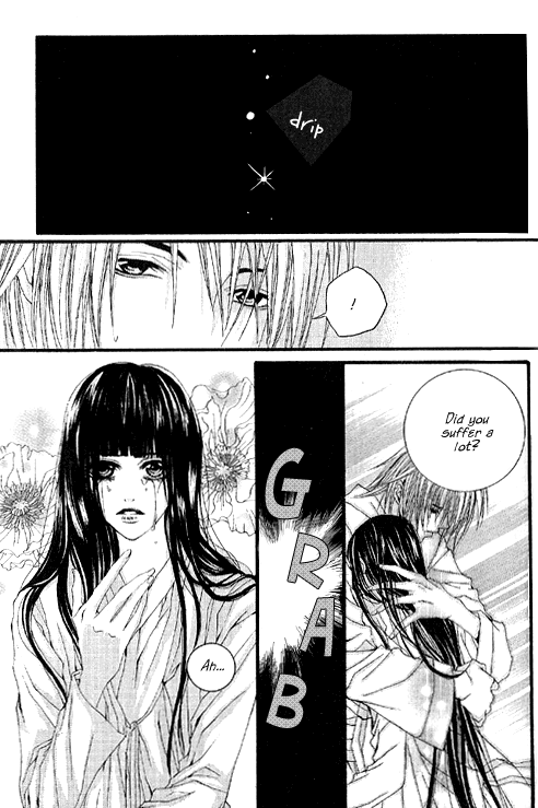 The Bride of the Water God Chapter 17 page 16 - Chapter 17