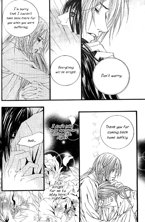 The Bride of the Water God Chapter 17 page 17 - Chapter 17