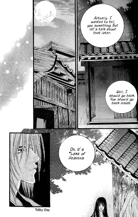 The Bride of the Water God Chapter 17 page 18 - Chapter 17