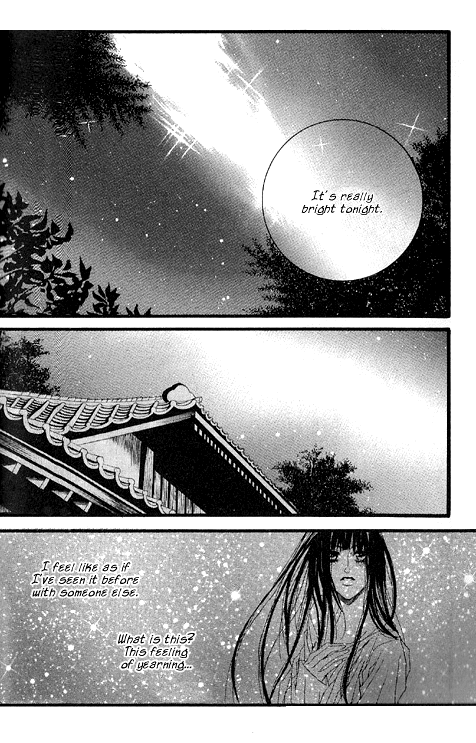The Bride of the Water God Chapter 17 page 19 - Chapter 17