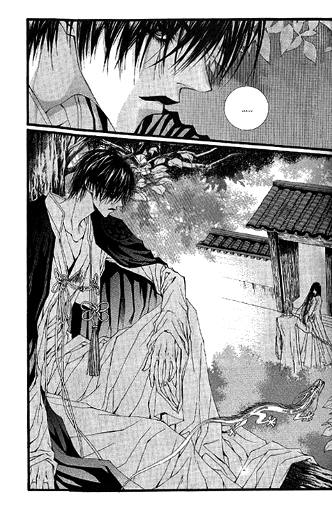 The Bride of the Water God Chapter 17 page 20 - Chapter 17