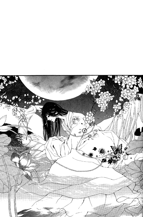 The Bride of the Water God Chapter 17 page 23 - Chapter 17