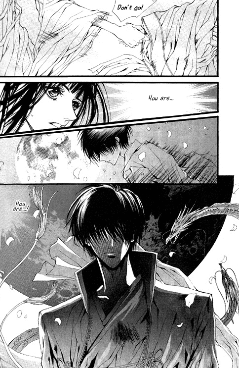 The Bride of the Water God Chapter 17 page 5 - Chapter 17