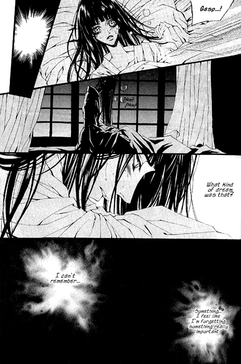 The Bride of the Water God Chapter 17 page 6 - Chapter 17