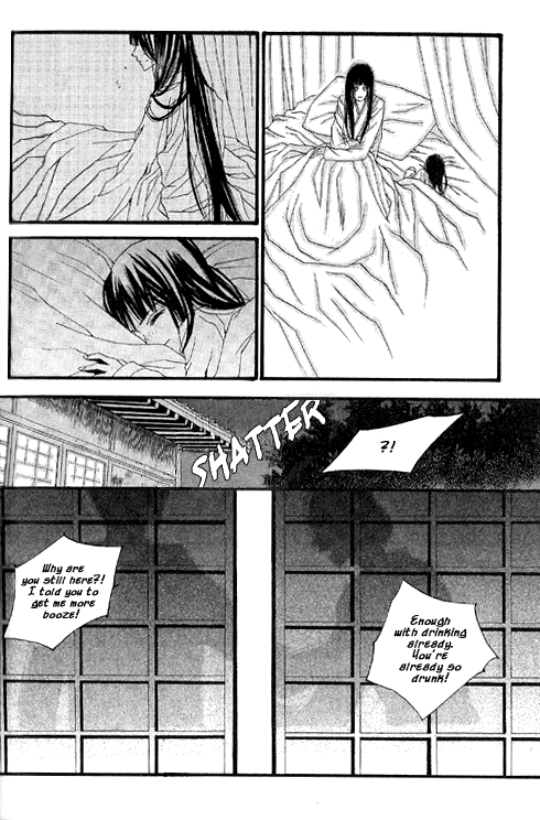 The Bride of the Water God Chapter 17 page 7 - Chapter 17