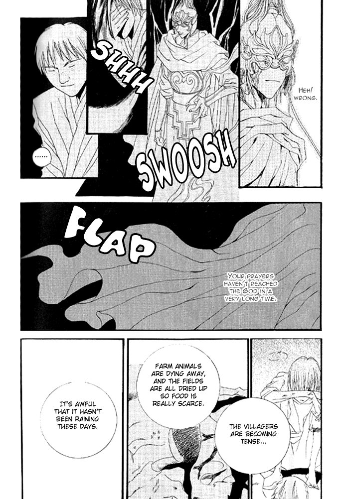 The Bride of the Water God Chapter 18 page 10 - Chapter 18