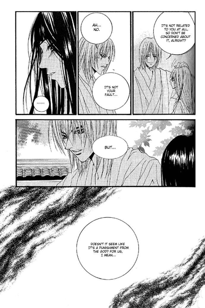 The Bride of the Water God Chapter 18 page 11 - Chapter 18