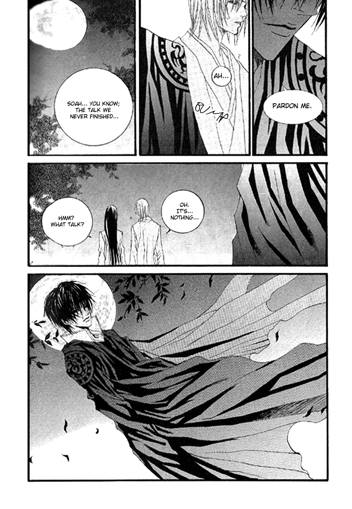 The Bride of the Water God Chapter 18 page 12 - Chapter 18