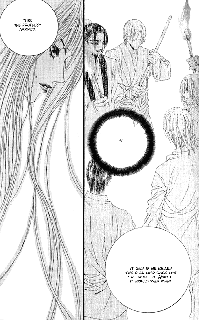 The Bride of the Water God Chapter 18 page 15 - Chapter 18