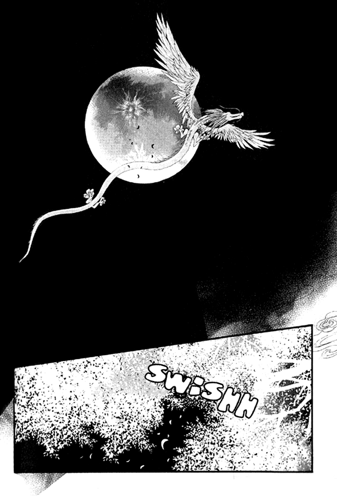 The Bride of the Water God Chapter 18 page 2 - Chapter 18