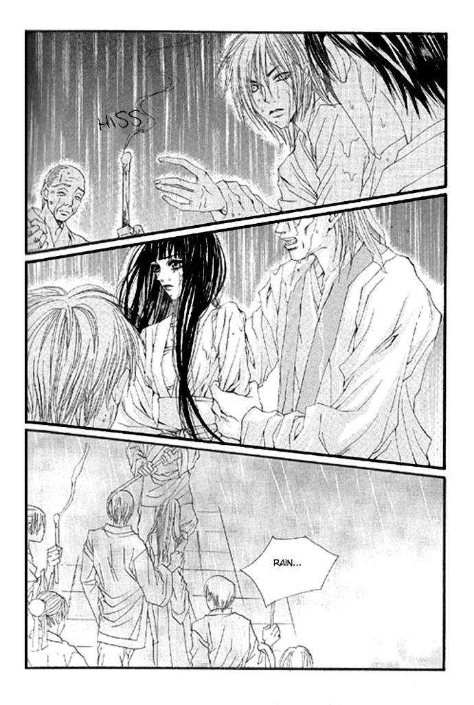 The Bride of the Water God Chapter 18 page 20 - Chapter 18