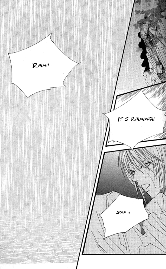 The Bride of the Water God Chapter 18 page 21 - Chapter 18