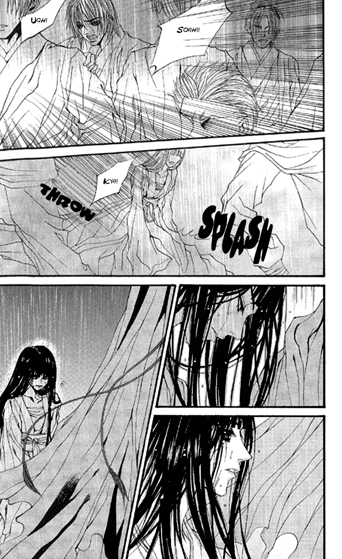 The Bride of the Water God Chapter 18 page 22 - Chapter 18