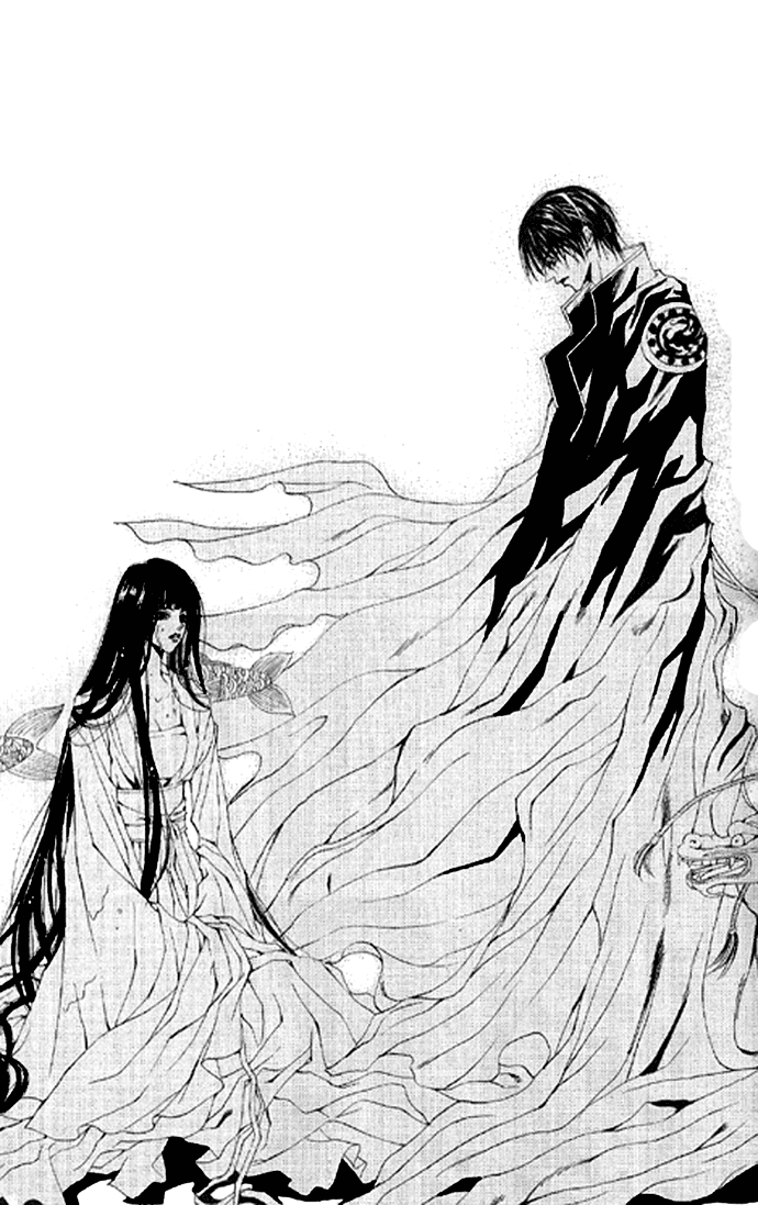 The Bride of the Water God Chapter 18 page 23 - Chapter 18