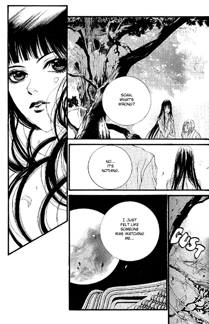 The Bride of the Water God Chapter 18 page 3 - Chapter 18
