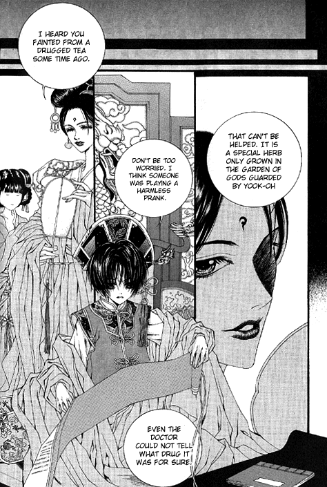 The Bride of the Water God Chapter 18 page 6 - Chapter 18