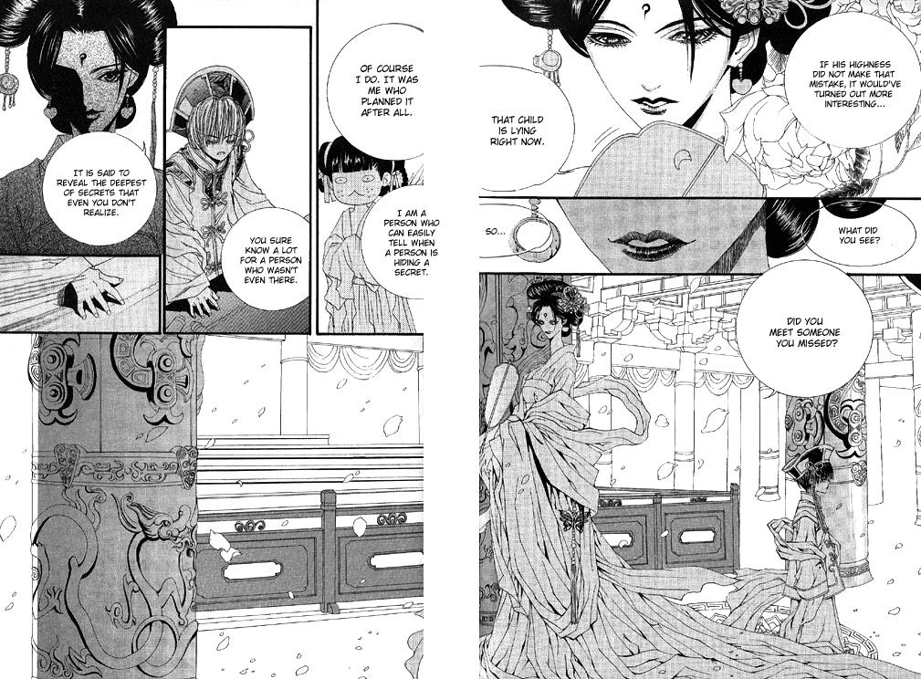 The Bride of the Water God Chapter 18 page 7 - Chapter 18