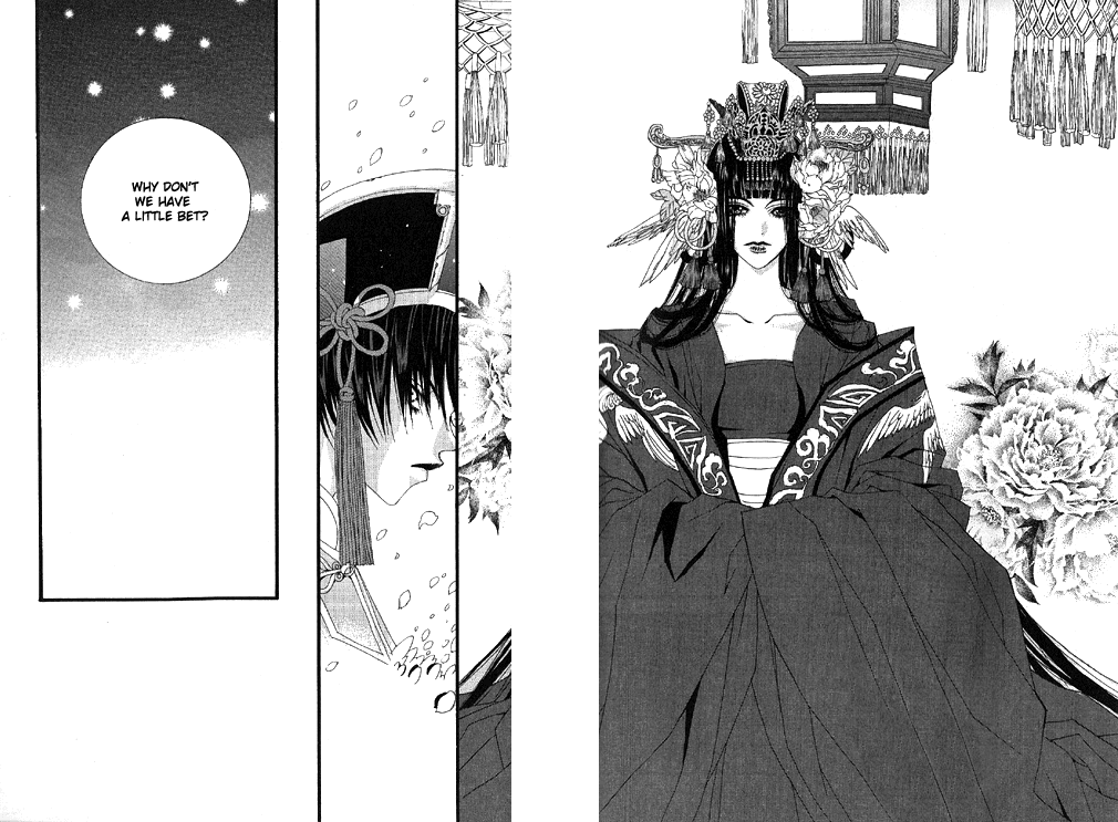 The Bride of the Water God Chapter 18 page 8 - Chapter 18