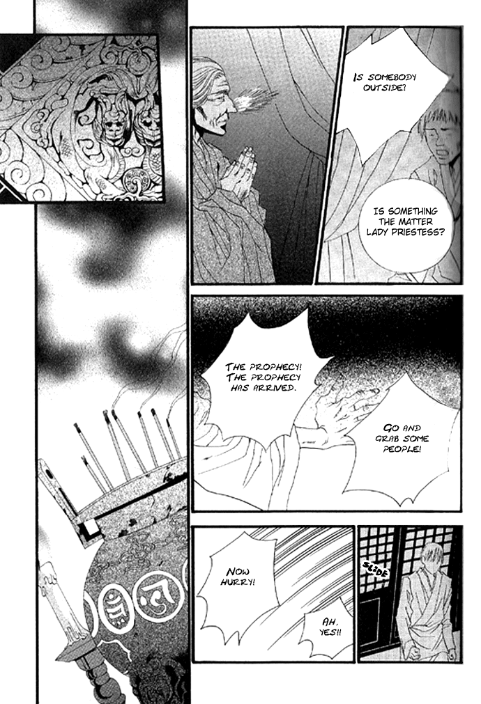 The Bride of the Water God Chapter 18 page 9 - Chapter 18
